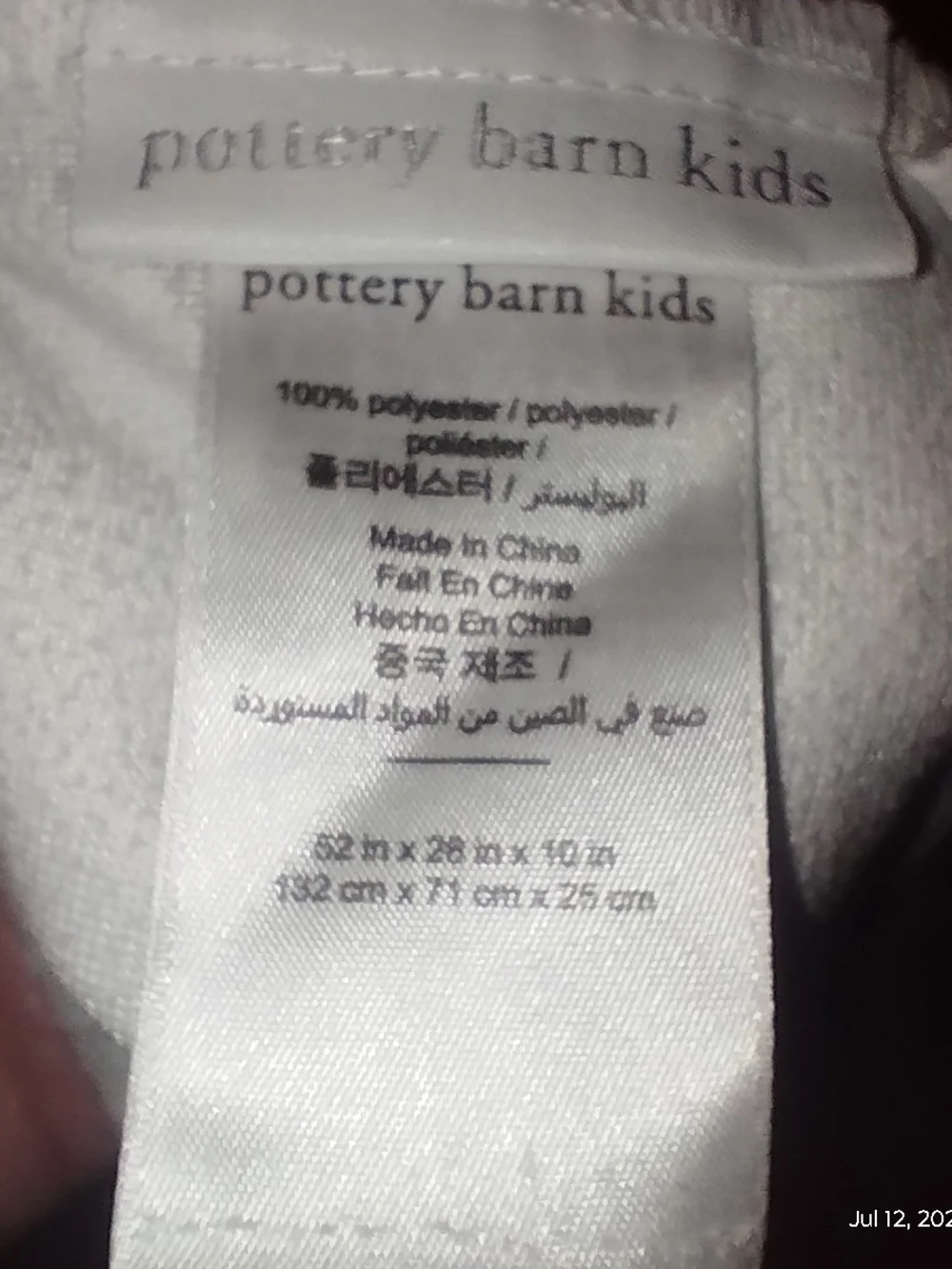 Pottery Barn Kids White W/Gray Polka Dots Velour Fitted Crib Sheet